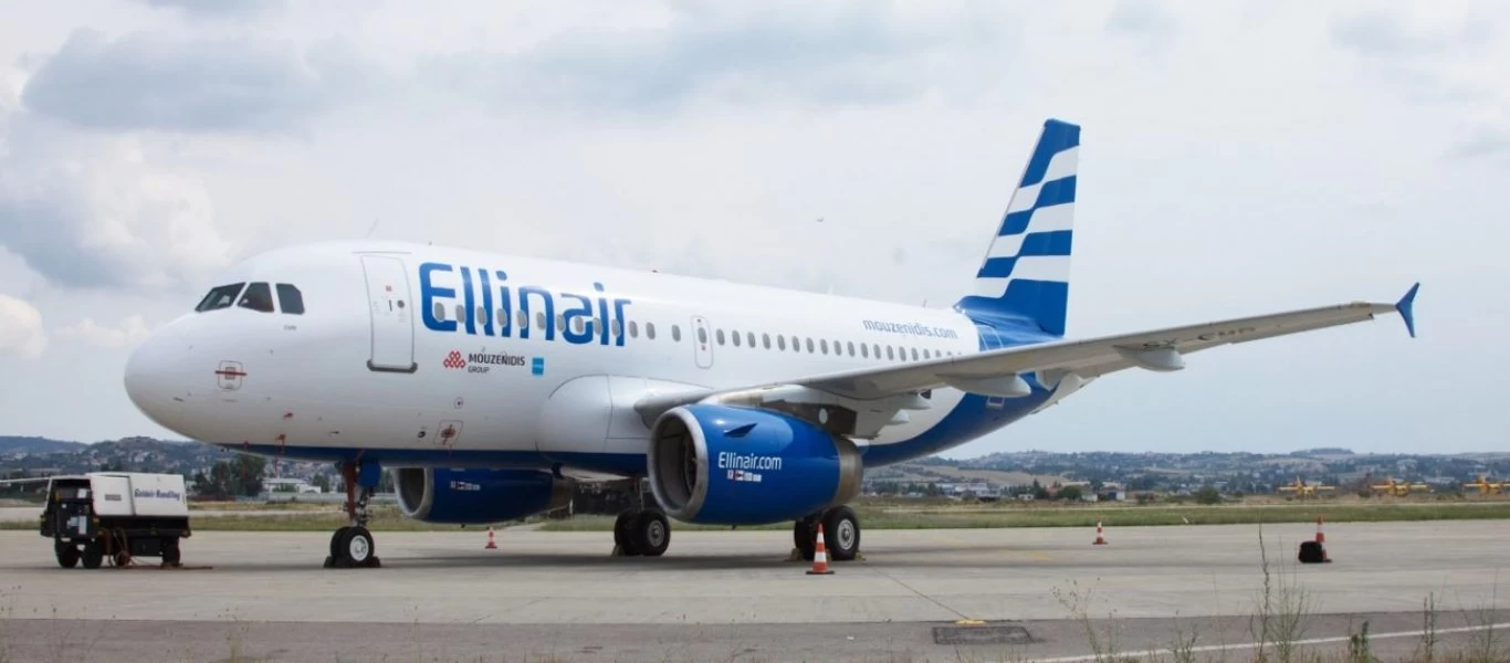 Ellinair: Νέα αεροσκάφη και νέα δρομολόγια μέσα στο 2020